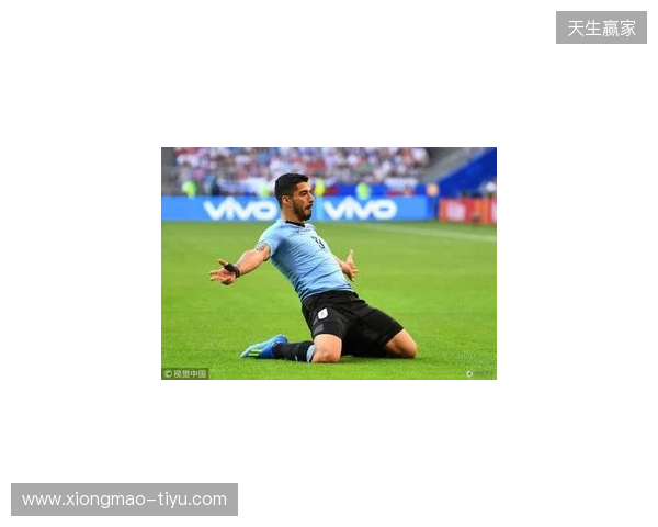 索博:困难时刻赢球的感觉很好;站位不重要关键是要掌控比赛