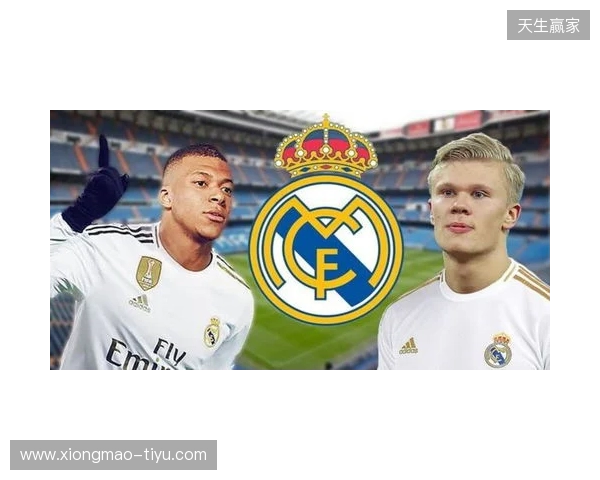 韩乔生:曼城是欧冠夺冠大热门,皇马没了姆巴佩进攻直接哑火 韩乔生:曼城是欧冠夺冠大热门,皇马没了姆巴佩进攻直接哑火