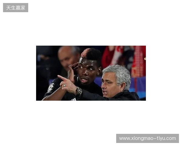 邮报:穆里尼奥当年知道训练场有媒体,故意挑起与博格巴冲突