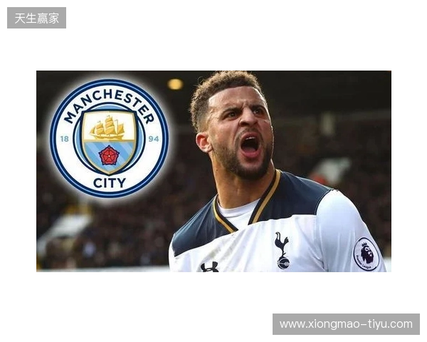 邮报：纽卡能800万镑签明格萨；萨维尼奥太贵热刺想转签鲍勃