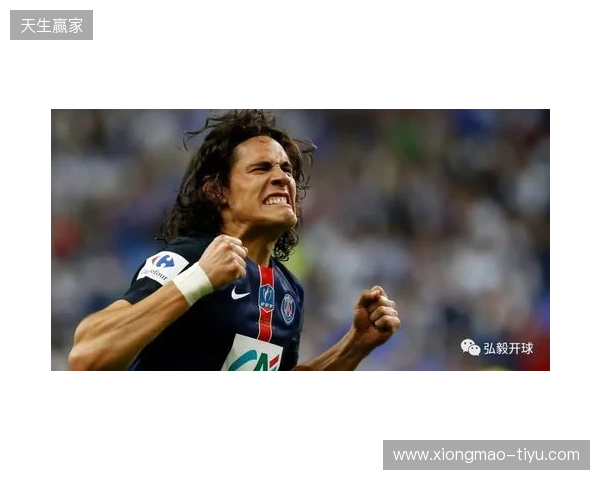 里尔与图卢兹最后谈判,接近500万欧签20岁前锋埃朱马 里尔与图卢兹最后谈判,接近500万欧签20岁前锋埃朱马