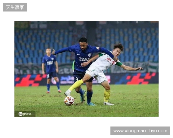 热身赛：北京国安3-2深圳新鹏城，林良铭、法比奥、张稀哲破门