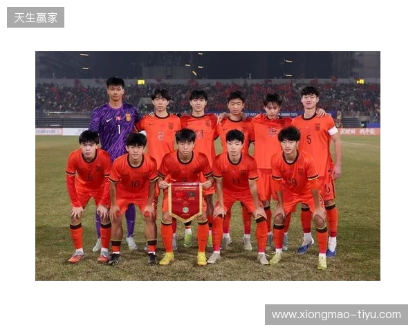 媒体人:U17国足整体并不均衡有弱点,印尼大败后有针对性布置 媒体人:U17国足整体并不均衡有弱点,印尼大败后有针对性布置