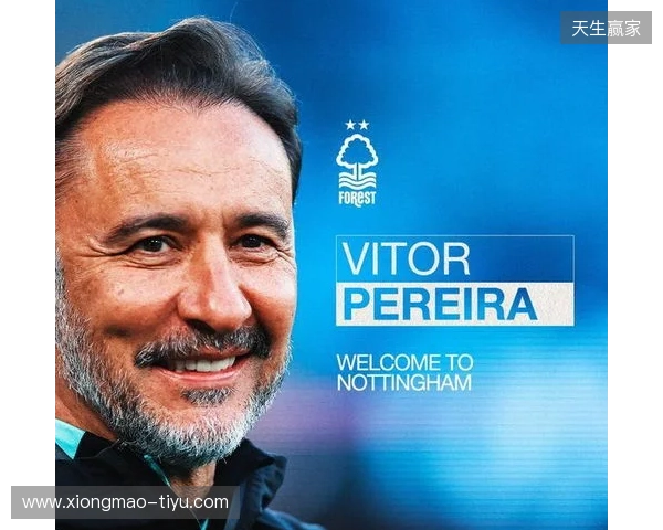 官方:维托尔-佩雷拉执教诺丁汉森林;系球队本赛季第四位主帅 官方:维托尔-佩雷拉执教诺丁汉森林;系球队本赛季第四位主帅