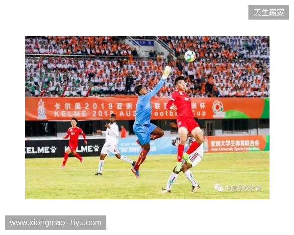 泉州迎春杯次轮综述：晋江、丰泽大胜 安溪3-2惠安 4队取得两连胜