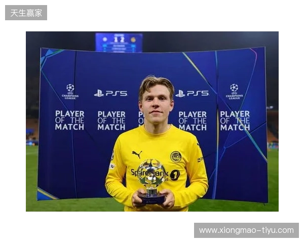 海于格近5场欧冠斩4球1助攻,先后攻破多特、曼城、国米球门 海于格近5场欧冠斩4球1助攻,先后攻破多特、曼城、国米球门